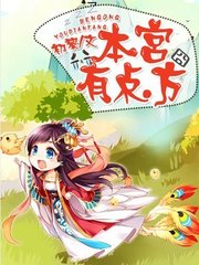 欧宝娱乐网页版